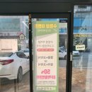 엘헤어(L Hair)