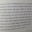 제작포 어부집(홍세태) 이미지