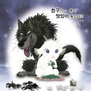 메이숑 네이버블로그
