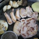 이참흑돼지 이미지