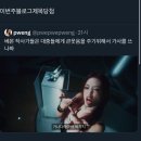 스트라이크 볼링 | 가나다라마바 싸가지
