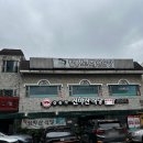 신마산식당 이미지