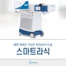 첫눈애안경이랑콘택트 이미지