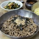 강희식당 이미지