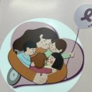 즐거운생활 이미지