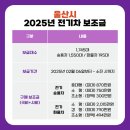 개인화물1745 이미지