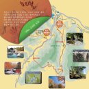 직지길(1) 이미지