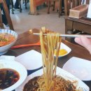 소가네 - 파주시 | 소가네