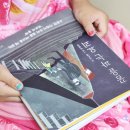 꿈이자라는문고 이미지