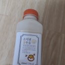 소이퀸 이미지