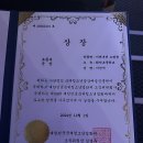 회덕초등학교 이미지