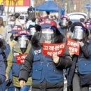 이케이맨파워노동조합 | 건강보험 고객센터 파업, 제2의 &#39;인국공&#39; 사태 되나
