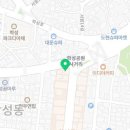 울산중앙요양보호사교육원 이미지