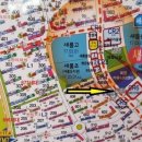 새롬동_무지개타워앞 이미지