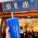 버블티 원조집 춘수당 테이크아웃 후기