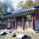 성사영묘 이미지