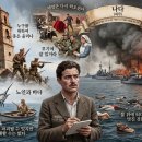 언더그레이스(UNDER GRACE) | 이즈미르 : 한 작가의 영혼에 남겨진 상처