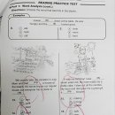 서울영수학원 이미지