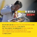 아기숟가락 이미지