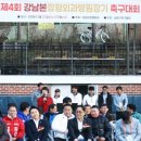 본정형외과병원 이미지