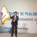 의료법인 열린의료재단 이미지