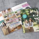 영신간호비즈니스고등학교 이미지