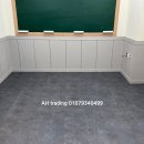 수학마루수학교습소 이미지