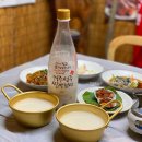 보문아구 이미지