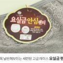 신평화상회
