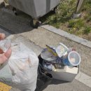 2026년 4월 25일(토) 일기: 큰아들과 용인하나로마트 후 산책!