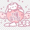 오지큐 주식회사 이미지