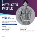 커리어랩스 이미지