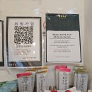 이름없는과일야채범계역점 | 범계과일가게 무인과일야채가게 이름없는과일가게 범계역점