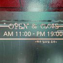 귀빈여관 이미지