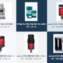 금강가스 네이버블로그