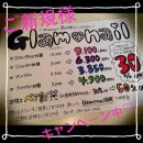 내일도Nail 네이버블로그