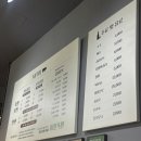 서동탄역 | [동탄/서동탄/족발/맛집] 서동탄역 근처 족발 맛집 ‘여울 족발’ 후기