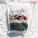 (주) 비앤지 트레이딩 이미지
