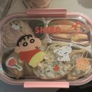 20241130 히게단 내한 후기(+히게단 멜론 매거진 이벤트)