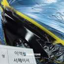 (주)양평현대모터스 네이버블로그