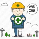 덕상한의원 이미지