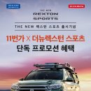 칸 이미지