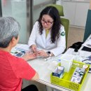 (2월) 고혈압 건강교실 『운동』 이미지