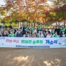 달성축산동물병원 이미지