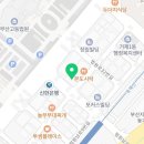 법무사박선미사무소 이미지