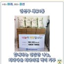 백미치과의원 이미지