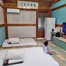칠불암한옥펜션