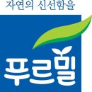 범롯데家 푸르밀, 전직원 370명에 돌연 정리 해고 통보 이미지