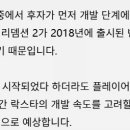 (주)프레쉬스토리 이미지