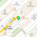 복서(BOXER) 분당센터 이미지